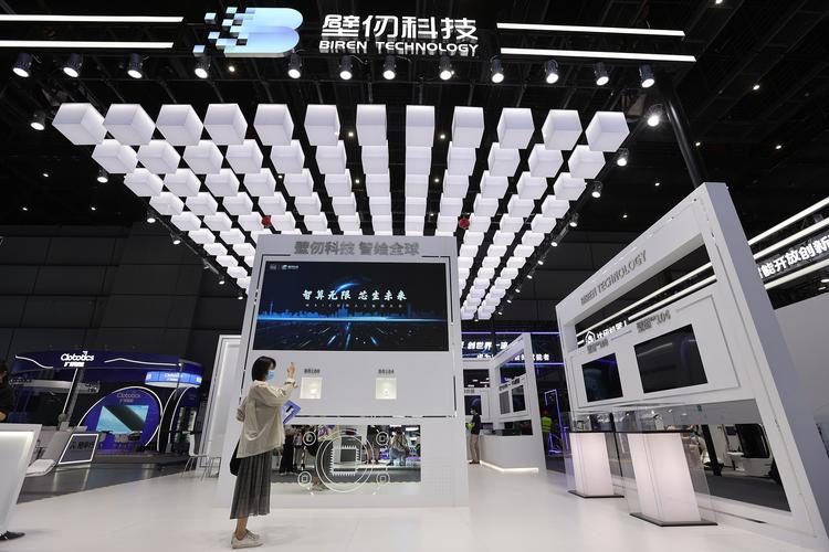 壁仞科技启动IPO辅导备案 合作客户覆盖行业龙头，国产GPU赛道再添制衡力量