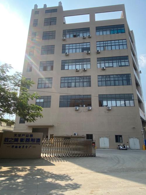 中山市制衡科技 以精密制造与智能装备赋能产业升级