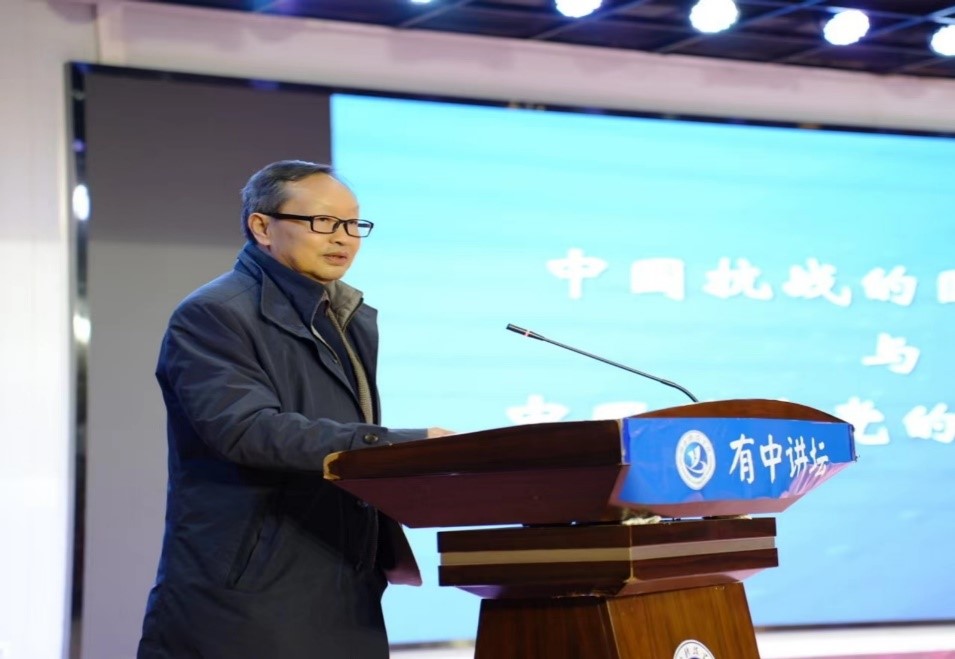 牢记使命，踔厉奋发——湖北科技学院第四届历史文化节“有中讲坛”暨闭幕式圆满落幕