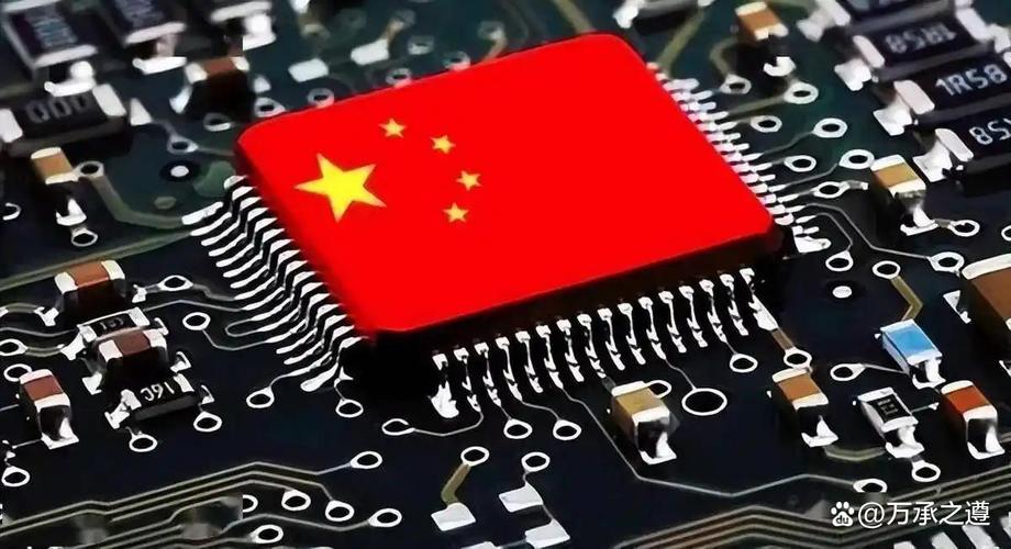 当芯片沦为政治工具 技术博弈下的清醒与反制